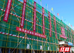 中建五局：教育就業(yè)兩手抓，跨越千里精準(zhǔn)扶貧