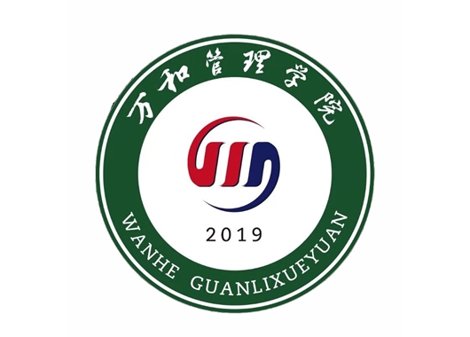 2022年度萬和管理學(xué)院全國注冊監(jiān)理工程師  考試培訓(xùn)班火熱招生中！