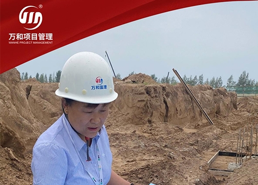 萬和勵志之星|田學艷·選擇一個行業(yè)，就愛上一個行業(yè)